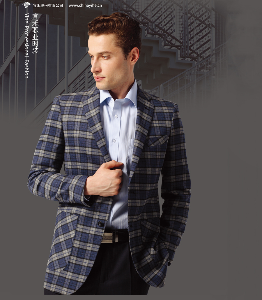 職業(yè)時(shí)裝 職業(yè)時(shí)裝