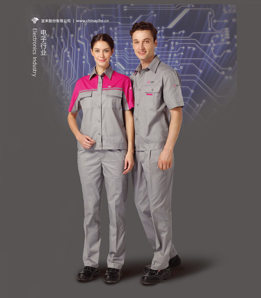電子行業工作服 電子行業工作服